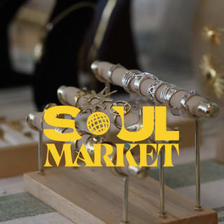 Soul Market + Wellness + Open air party 17 y 18 de oct 5