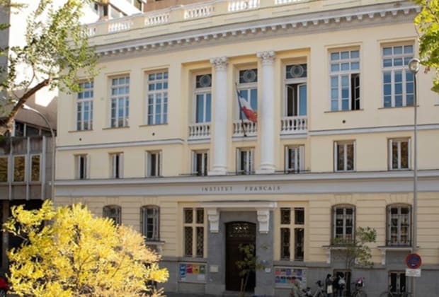 Institut Français de Madrid