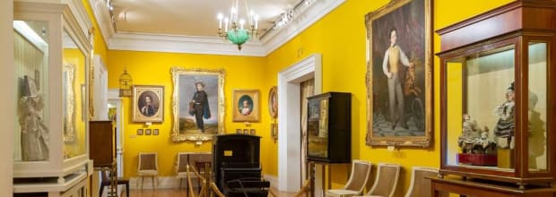 Museo del Romanticismo