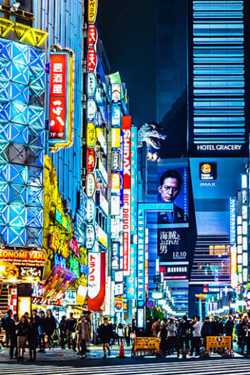 Tokio