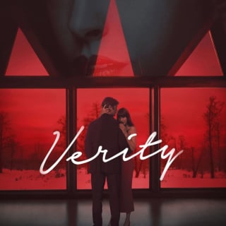 Verity. La sombra de un engaño  1